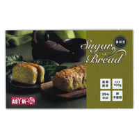 【非常食】アスト AST シュガーブレッド 静岡茶 1個