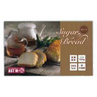 【非常食】アスト AST シュガーブレッド プレーン 1個