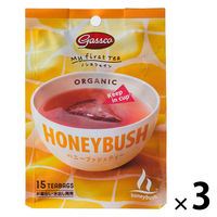 Gassco（ガスコ） オーガニック ハニーブッシュティー 1セット（1袋（15バッグ入）×3） 三角ティーバッグ