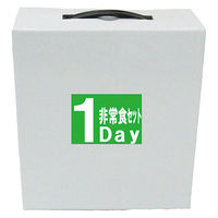 保存食 未使用 7年保存レトルト食品セット(3日分×3箱) グリーンケミー 非常食】 グリーンケミー 7年保存1日分保存食セット