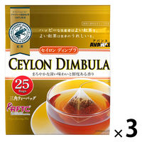 国太楼 セイロン紅茶 三角ティーバッグ 1セット（1袋（25バッグ入）×3）