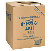 アルボース オートクリーン