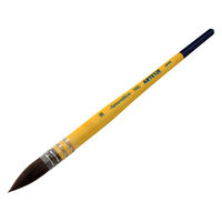 ぺんてる 高級画筆 馬毛 丸筆 18号 ZBS1-18 6g7v4d0 Amazon.co.jp: ぺんてる 高級画筆 馬毛 丸筆 18号 ZBS1-18 : ホビー