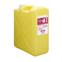 A{[X I[gN[AK[2 25kg 12748 1{iij