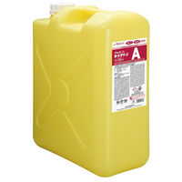 A{[X I[gN[A 25kg 12348 1{iij