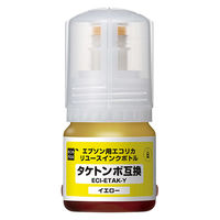 エコリカ エプソン（EPSON）用 リサイクルインクボトル TAKシリーズ