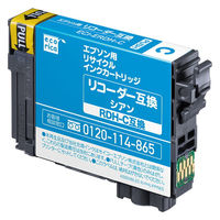 エコリカ エプソン（EPSON）用 リサイクルインク ECI-ERDH-C シアン 標準 RDH-C対応 1個