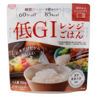 低GIレンジごはん（150g×8袋入） 1個 アルファー食品株式会社