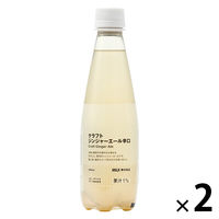 無印良品 クラフトジンジャーエール辛口 ３５０ｍｌ 1セット（1本×2） 良品計画
