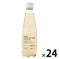 無印良品 クラフトジンジャーエール辛口 ３５０ｍｌ 1セット（1本×24） 良品計画