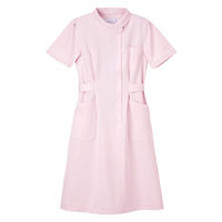 【再検品商品】ナガイレーベン 看護衣半袖 女性用 ピンク S CA-1707（わけあり品）