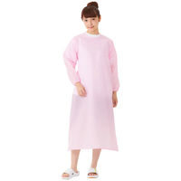 【再検品商品】住商モンブラン 撥水エプロン（レディス・長袖） ピンク フリーサイズ 54-041 入浴介助用エプロン（わけあり品）