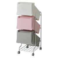 リス Nコンテナスタイル5 CS5ー60　パステル 3P GCON171 1台 ゴミ箱 分別 縦型 大容量 前開き キャスター付き