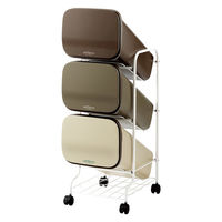 リス Nラテスタイル　スタンドダストボックス 3P　ミックス GLAT010 1台 ゴミ箱 分別 縦型 前開き キャスター付き