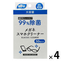 99 KlX}zN[i[ 1Zbgi1i50j×4j aH