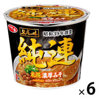 サッポロ一番 名店の味 純連 札幌濃厚味噌 ミニカップ 1セット（1個×6） サンヨー食品
