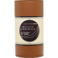 日本紐釦貿易 エンボスレザーシート 55×15cm キャメル MAP124-Y 1枚