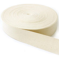 日本紐釦貿易 綿厚綾テープ(綿100%) 幅50mm×50m巻 生成色 HM50 1巻