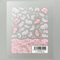 イングカワモト 【レジンクラブ】 レジン用シール