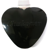 日本紐釦貿易 パウダーチャコ チャコナー SGM