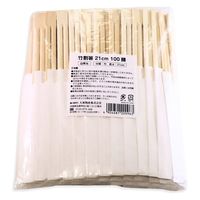 大和物産 竹割箸21cm 100膳ポリ袋入り 4904681200963 1袋