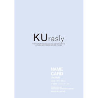 包む カラーペーパー 名刺サイズ 50枚入 上質紙 ホワイト(白