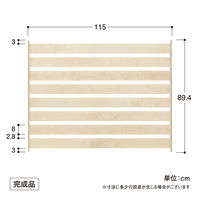 タカショー シンプルボーダーフェンス BEW-FE894MW/4 1セット(4枚入)（直送品）