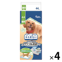 エリエール キミおもい パワフル消臭シート ワイド 無香タイプ 44枚入 1セット（1袋×4）大王製紙