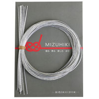 piece MIZUHIKI 水引アソートセット リーフレット付 3色各5本入 白銀 PHC-100-21 1個