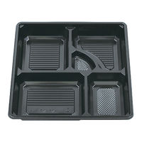 北原産業 弁当容器 中仕切75-75A