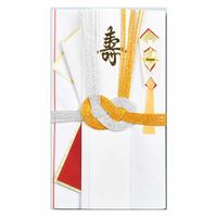 赤城 みやび金封 結切 中袋付 キ408 1枚