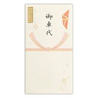 エヌビー社 絹重のし袋