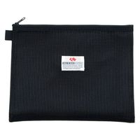 サクラクレパス ノータム ハーフネット ポーチ A5サイズ ブラック UNK-42#49 1個