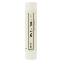 咼 g 10 201250016 1Zbgiij