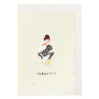 咼 aNtgJ[h  oY j̎q 203120084 1Zbgiij