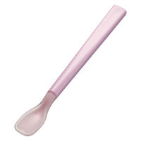 岡部洋食器 口あたりやさしいスプーン