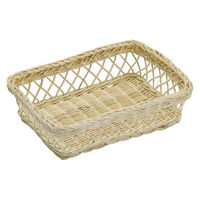 籐製 フランスパンスタンド 横置浅型 16-701 5359500 萬洋（取寄