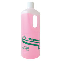 スハマ化学 ハンサムソープ 1L 1個（直送品）
