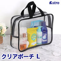 アストロ クリアポーチ L 327-17 1個（直送品） - アスクル