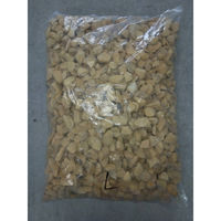 いよせき ケイリ砂利 L 13~25mm 70438 1袋(18kg)（直送品）