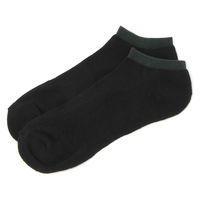 アダストリア 【LAKOLE/ラコレ】 【メンズ】ゴースト配色ソックス