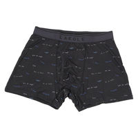 アダストリア 【LAKOLE/ラコレ】 【メンズ】フレーズプリントボクサーパンツ