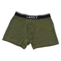 メンズ コットン縦ラインボクサー S カーキ LAKOLE/ラコレ