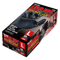 【使いきりニトリル手袋】川西工業 #2074アイアングリップアドバンス L 2074L 1箱（50枚）