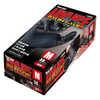 【使いきりニトリル手袋】川西工業 #2074アイアングリップアドバンス M 2074M 1セット（50枚×5箱）