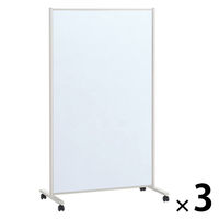 プラス 衝立型　ホワイトボードスクリーン　幅912×1534mm SCPー0915DSK 1セット（3台）