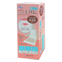 Gv \ To HpfBX|(g؂jGv 46614  H 傫 h 1(50)