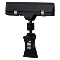 伊藤忠リーテイルリンク クリップホルダー　ワイドホルダー付　ブラック V2280ーBK 1袋（5個入） オリジナル