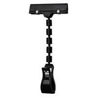 伊藤忠リーテイルリンク クリップホルダー 5連アーム付　ブラック V800525ーBK　1セット（1袋(5個入)×3） オリジナル