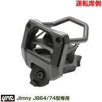 やぎ 槌屋ヤック JB64/74 ジムニー専用 エアコンドリンクホルダー